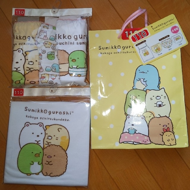 サンエックス(サンエックス)の★サリーちゃん様専用★【新品】すみっコぐらし肌着セット キッズ/ベビー/マタニティのキッズ服女の子用(90cm~)(下着)の商品写真