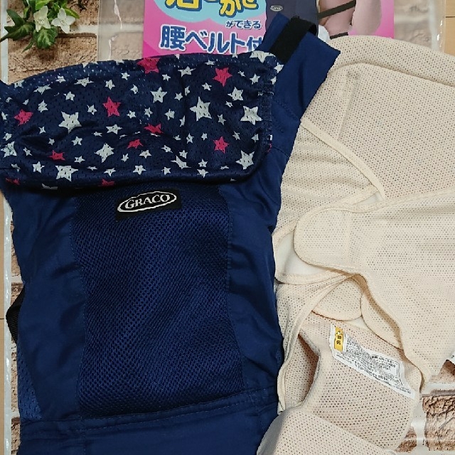 ☆美品☆ ルーポップゼロ 抱っこひも おんぶひも ベビー用品 出産準備 新生児