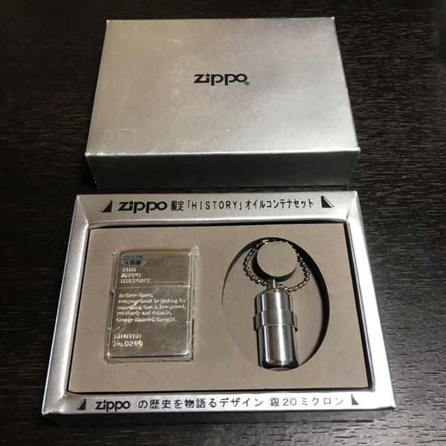 ZIPPO(ジッポー)の【新品】zippo ジッポー メンズのファッション小物(タバコグッズ)の商品写真