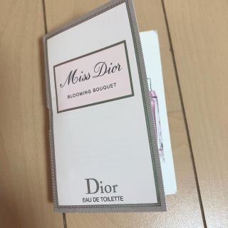 クリスチャンディオール(Christian Dior)のディオール香水(香水(女性用))