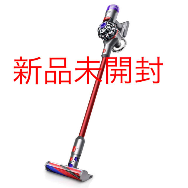 新しく着き ダイソン Dyson v8 Slim Fluffy 掃除機 dphiu.com