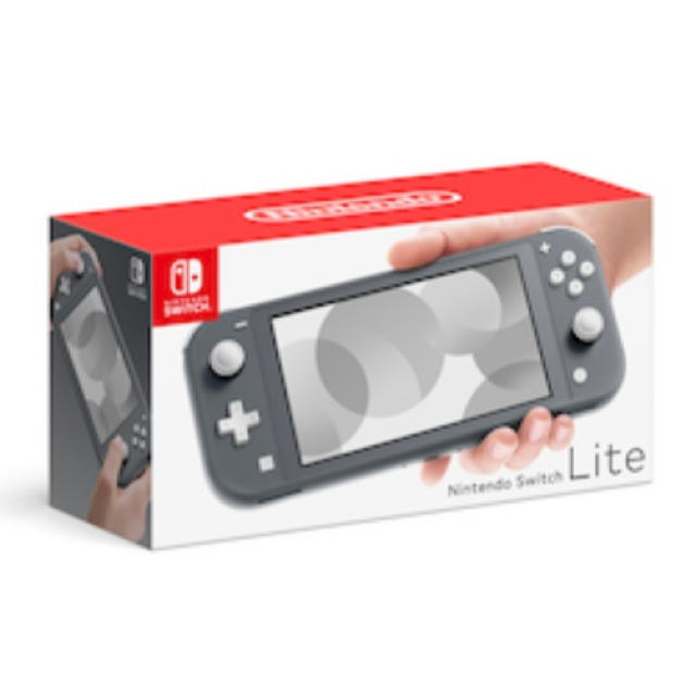 ニンテンドースイッチライトグレー