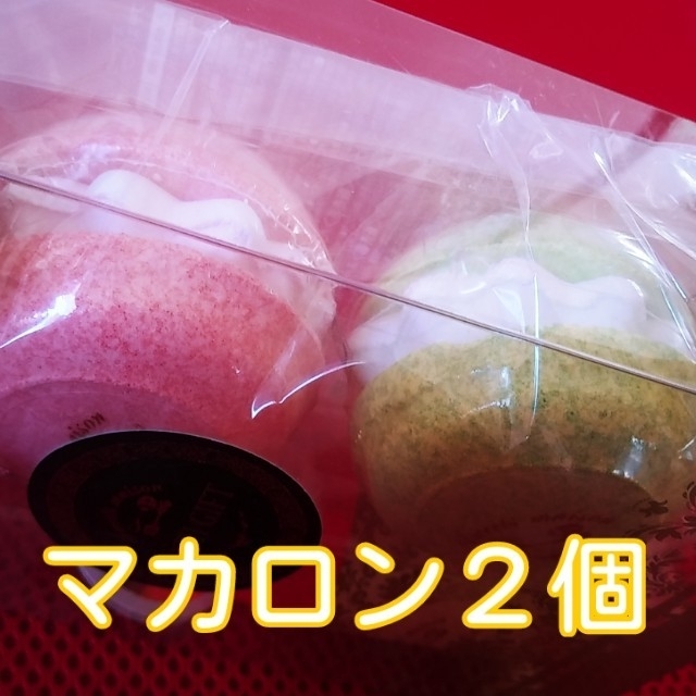 スウィーツメゾンプチスパークリングギフト☆新品 コスメ/美容のリラクゼーション(その他)の商品写真