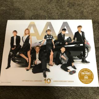 トリプルエー(AAA)のAAA 写真集(ミュージシャン)