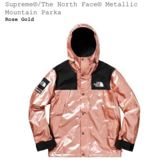 Supreme(シュプリーム)のM supreme north face Rose gold 最安値　新品未使用 メンズのジャケット/アウター(マウンテンパーカー)の商品写真