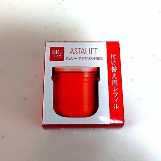 アスタリフト(ASTALIFT)のアスタリフト ジェリーアクアリスタ 付け替え用レフィル(ブースター/導入液)