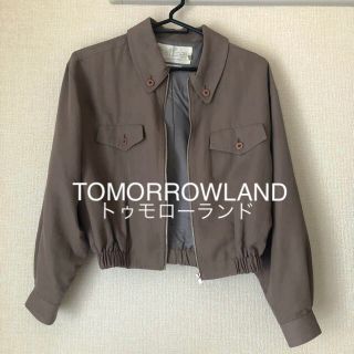 トゥモローランド(TOMORROWLAND)のTOMORROWLAND/ブルゾン(ブルゾン)