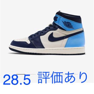 ナイキ(NIKE)の【新品】NIKE AIR JORDAN 1 OG OBSIDIAN US10.5(スニーカー)