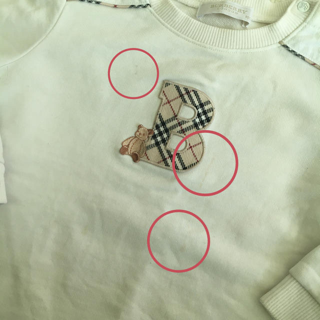 BURBERRY(バーバリー)のBurberry トレーナー　白 キッズ/ベビー/マタニティのキッズ服男の子用(90cm~)(Tシャツ/カットソー)の商品写真