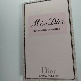 クリスチャンディオール(Christian Dior)の．【12】ミスディオールブルーミングブーケ香水サンプル(サンプル/トライアルキット)