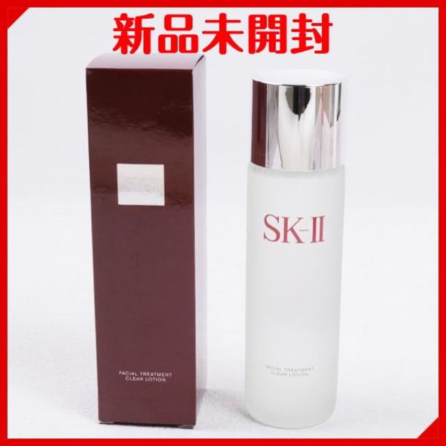 SK-II フェイシャル トリートメント クリア ローション 230ml 1本