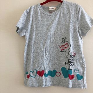 ニットプランナー(KP)のknit planner 100 110(Tシャツ/カットソー)