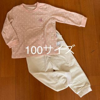 ユニクロ(UNIQLO)の♡UNIQLO♡パジャマ(100サイズ)ミニーちゃん(パジャマ)