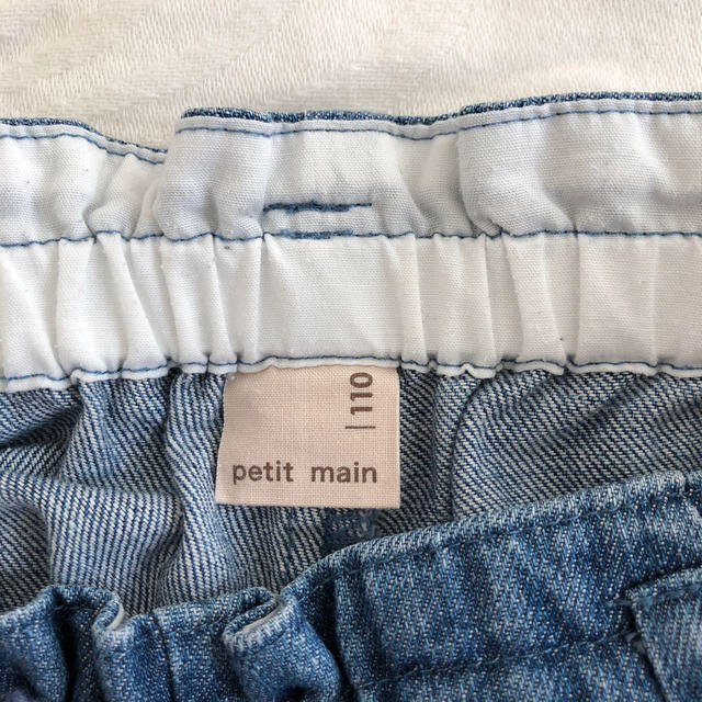 petit main(プティマイン)のみぽりん様専用です☆ petit main 100 110 キッズ/ベビー/マタニティのキッズ服女の子用(90cm~)(パンツ/スパッツ)の商品写真