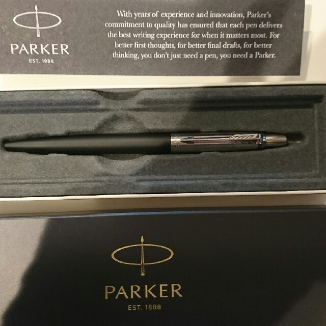 Parker(パーカー)の未使用パーカー ジョッターボールペン インテリア/住まい/日用品の文房具(ペン/マーカー)の商品写真