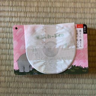 童謡カードCD(キッズ/ファミリー)