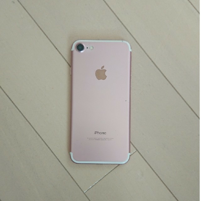 iPhone 7 SIMフリー  128GB