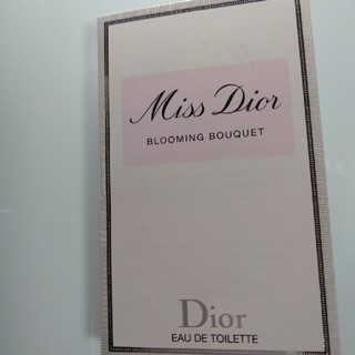 クリスチャンディオール(Christian Dior)の【2】Miss ディオールブルーミングブーケブルーミングブーケ香水サンプル(香水(女性用))