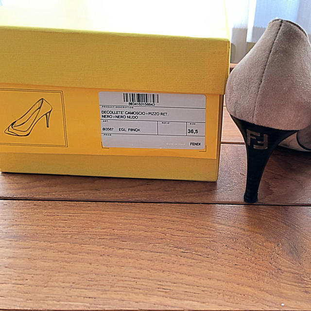 FENDI(フェンディ)の⭐︎FENDIフェンディ⭐︎バイカラー　パンプス　36.5 レディースの靴/シューズ(ハイヒール/パンプス)の商品写真