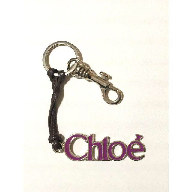 Chloe(クロエ)のクロエ Chloe ロゴ キーホルダー パープル&オレンジ二点セット レディースのファッション小物(キーホルダー)の商品写真
