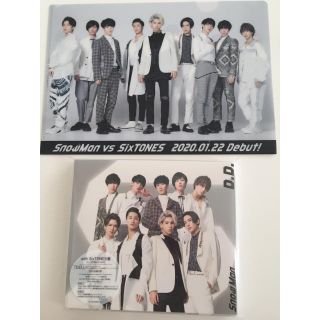 ジャニーズ(Johnny's)のSnow Man D.D with Six TONES盤(アイドルグッズ)