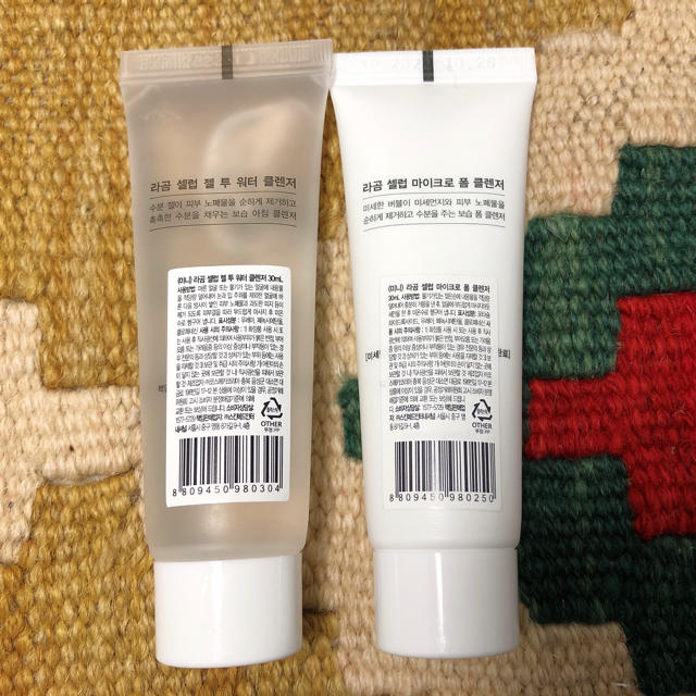 LAGOM(ラーゴム)のLAGOM ミニ洗顔セット コスメ/美容のスキンケア/基礎化粧品(洗顔料)の商品写真