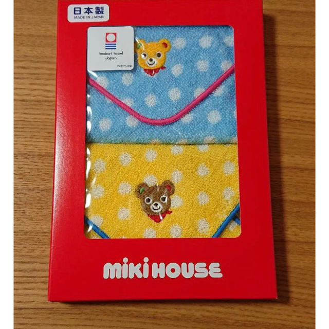 mikihouse(ミキハウス)のミキハウス　ミニタオルセット レディースのファッション小物(ハンカチ)の商品写真