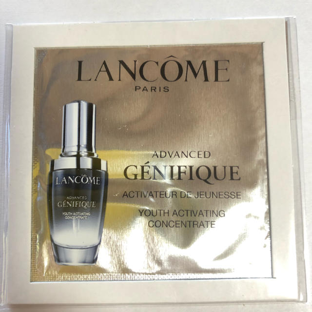 LANCOME(ランコム)のLANCOME ジェニフィック アドバンスト N サンプル コスメ/美容のキット/セット(サンプル/トライアルキット)の商品写真