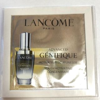 ランコム(LANCOME)のLANCOME ジェニフィック アドバンスト N サンプル(サンプル/トライアルキット)