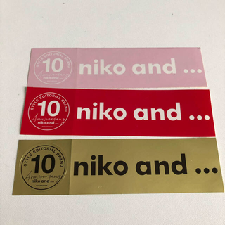 ニコアンド(niko and...)のniko and...ステッカー(ノベルティグッズ)
