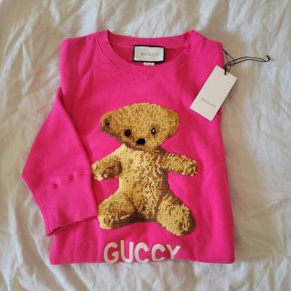 グッチ(Gucci)の新品タグ付きGUCCI テディベア スウェット(スウェット)