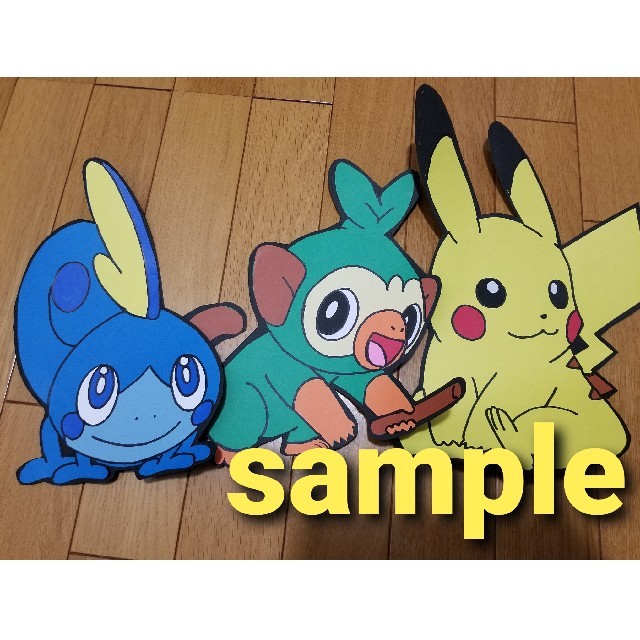 sample♥オーダーページ ハンドメイドの素材/材料(型紙/パターン)の商品写真