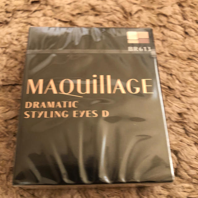 MAQuillAGE(マキアージュ)のマキアージュドラマスティックスタイリングアイズD コスメ/美容のベースメイク/化粧品(アイシャドウ)の商品写真