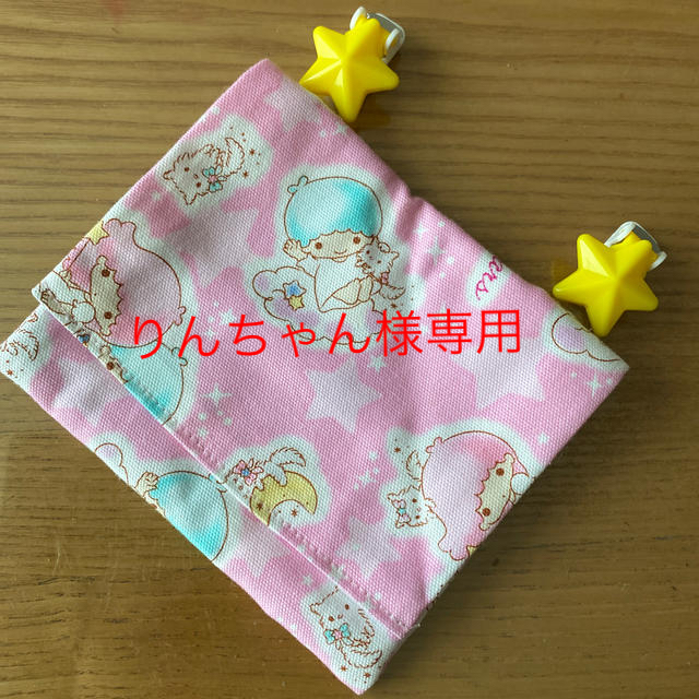 りんちゃん様専用の通販 by はなはな's shop|ラクマ