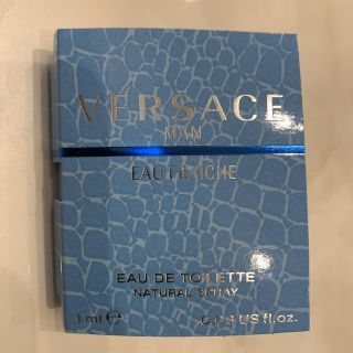 ヴェルサーチ(VERSACE)のVERSACI ヴェルサーチマン オーフレッシュ サンプル(香水(男性用))