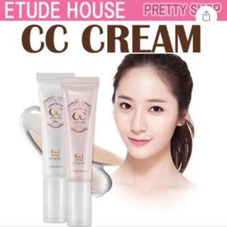 エチュードハウス CCクリームの通販 5点 | ETUDE HOUSEのコスメ