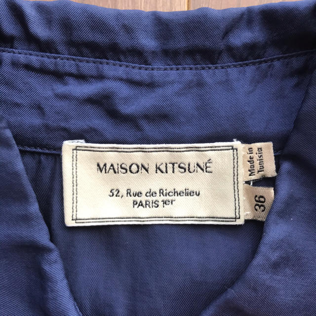 MAISON KITSUNE'(メゾンキツネ)の16ss メゾンキツネ 🦊フリルブラウス レディースのトップス(シャツ/ブラウス(半袖/袖なし))の商品写真