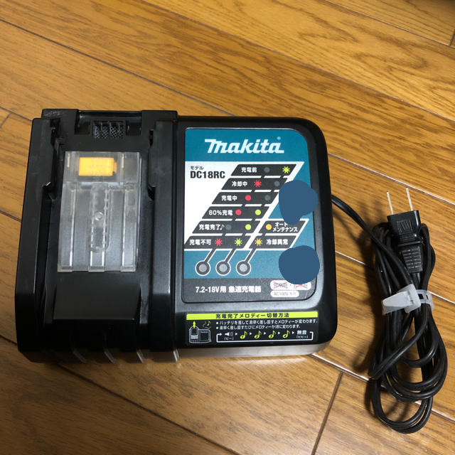 Makita(マキタ)のマキタ  充電器 スマホ/家電/カメラのスマートフォン/携帯電話(バッテリー/充電器)の商品写真