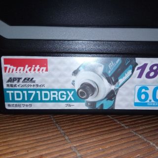 マキタ(Makita)のMakitaマキタ TD171DRGX インパクトドライバー18v 中古品(工具)