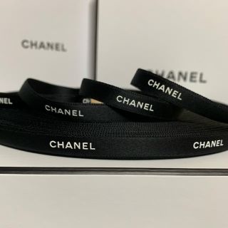 シャネル(CHANEL)の希少！1cm幅 CHANEL ラッピング リボン 1m(ラッピング/包装)