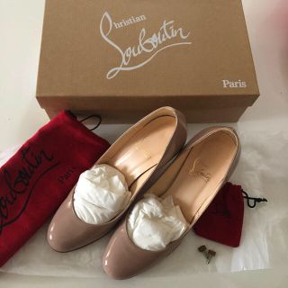 クリスチャンルブタン(Christian Louboutin)のルブタン 35 着用2回 訳あり　ベージュ　付属品全部有り 22.5(ハイヒール/パンプス)