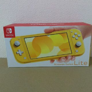 25個set販売🎵ニンテンドースイッチライト イエロー(家庭用ゲーム機本体)