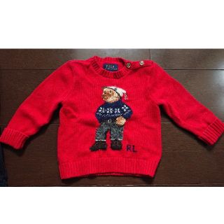 ポロラルフローレン(POLO RALPH LAUREN)のポロ♡ラルフローレン♡ベアーニット♡80cm(ニット)