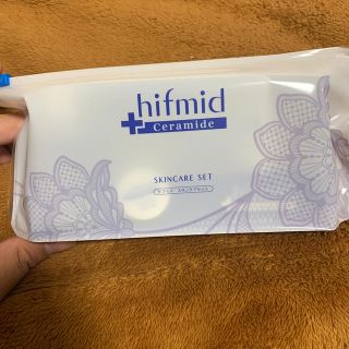 ヒフミド hifmid トライアル セット サンプルセット トートバッグ付き(サンプル/トライアルキット)