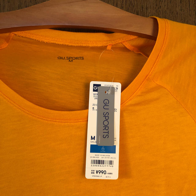 GU(ジーユー)の新品✨GU SPORTS  クルーネックTシャツ レディースのトップス(Tシャツ(半袖/袖なし))の商品写真