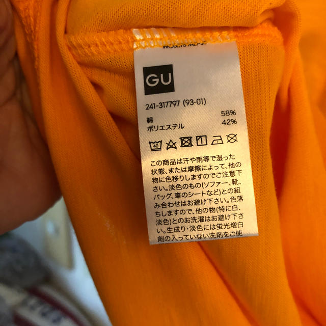 GU(ジーユー)の新品✨GU SPORTS  クルーネックTシャツ レディースのトップス(Tシャツ(半袖/袖なし))の商品写真