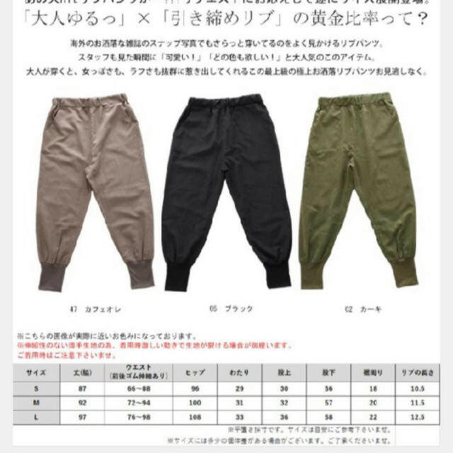 amumariさま専用のです！！ 2