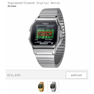 シュプリーム(Supreme)の19aw Supreme Timex Digital Watch silver(腕時計(デジタル))