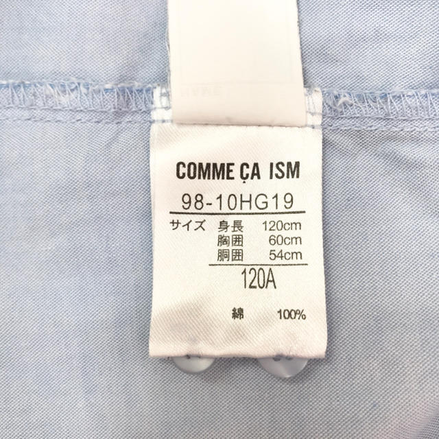 COMME CA ISM(コムサイズム)の120㎝＊COMME CA ISM シャツ キッズ/ベビー/マタニティのキッズ服男の子用(90cm~)(ブラウス)の商品写真