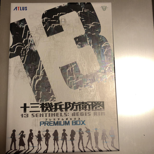 十三機兵防衛圏 プレミアムボックス PS4 十三機兵防衛圏 プレミアムボックス PS4